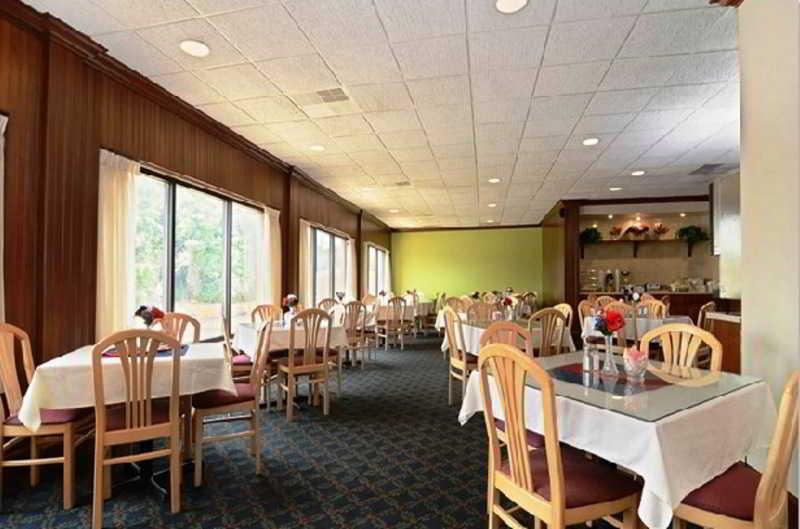 Quality Inn & Conference Center Akron Étterem fotó